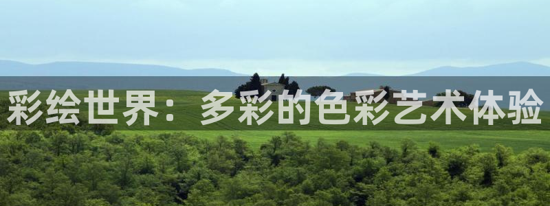 91漫画下拉
