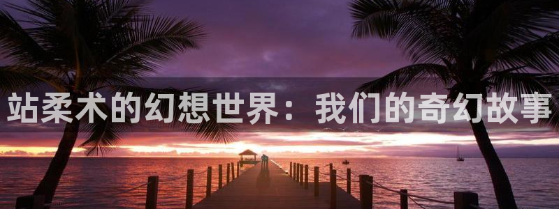 91漫画.com