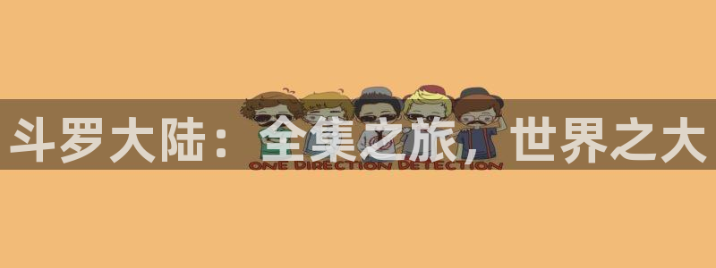 免费91漫画